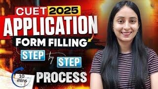 How to fill CUET UG 2025 Application Form | Step by Step Process #cuet #cuet2025 #update