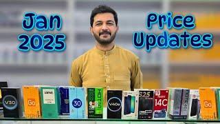 Mobile price updates Jan 2025 #Samsung #infinix #realme #xiaomi #tecno