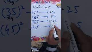 maths short tricks || math short video || maths magic trick || math 5 sec tricks ||