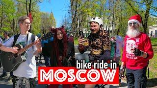 Moscow's Insane Bicycle Season Opening Event