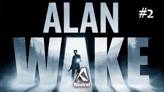 Yo ALAN WAKE Up!