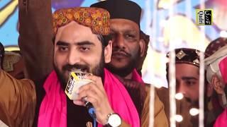Loko apny banya jay Nahin||Allah Nabi dy karam nal||Shakeel Ashraf Qadri||