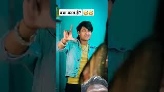 Suraj actor pritirajpoot dance video suraj actor dance performance #suraj with pritirajpoot