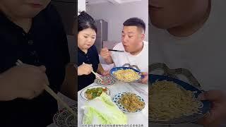对付老登必须留一手#东北欠登哥 #夫妻搞笑吃播 #搞笑吃播