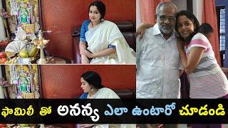 Movie Actress Ananya Family Photos | Film Report