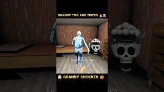 Granny Top Secrets, Tips And Tricks Troll Face Edit #granny #trollface #shorts