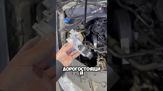 «Скупой платит дважды» - слышали да? #автосервистверь #колесо69 #авто #диагностика