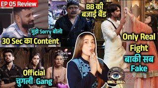 Bigg Boss 18 Review EP 05 | Vivian Vs Chahat On WKV, Rajat Ka Fake Mudde, Gunratan, Alice, Eisha