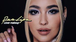 두아 리파 (Dua Lipa) 커버 메이크업 Dua Lipa Makeup Tutorial l 이사배(RISABAE Makeup)