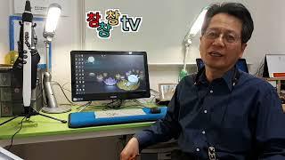 [창창창tv 2411] 소소행, 이제 대한민국도 행복해야 합니다