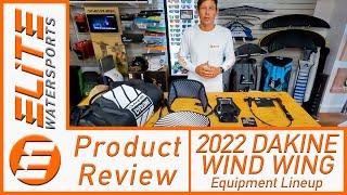 2022 Dakine Wind Wing Equipment Lineup