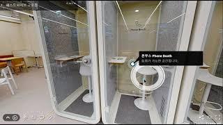 메타포트 3D 공간 투어 - 360도 VR 제작 샘플.