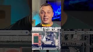 Школа Пинает ....  ПАСХАЛКА ОТ АРХИТЕКТОРА