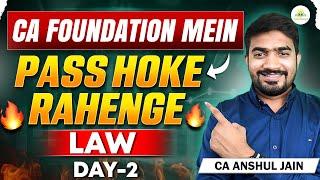 पास होके रहेंगे | LAW | Day 2  | CA Anshul Jain | Vidhyoday