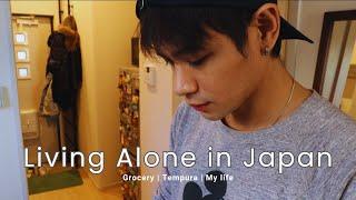 Japan Vlog | Tempura | Grocery | A day in my life