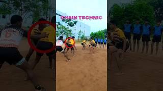 Third chain to center chain block#kabaddi #kabaddiadda #prokabaddi #prokabaddileague #vivoprokabaddi