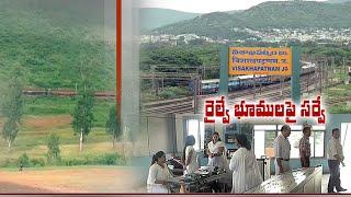 All Set for South Coast Railway Division Zone @ Vizag