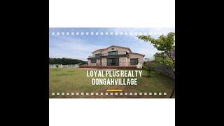 Camp Humphreys Korea Off-Post Housing | Dong Ah Vill (Single House)