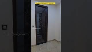 3Bhk Builder Floor for Sale in Janakpuri New Delhi #3bedroom #3bhk #builderfloor