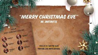 [] 다 된 크리스마스이브에 인피니트 더하기 이제 바라는 건 딱 하나, 오직 너│Merry Christmas Eve w. INFINITE