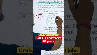 SSB Pharmacist vacancies 07 posts || SSB Paramedical vacancies || Pharmacist Vacancy 2023