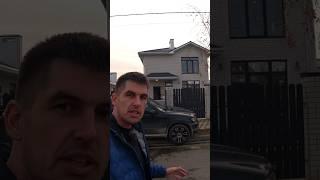Ремонт под ключ Анапа КП Загород - часть 2 #дизайнинтерьера #морестройгрупп #анапа
