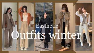 Korean outfits ideas / outfits winter /2024/ types of korean outfits for girls / lookbook