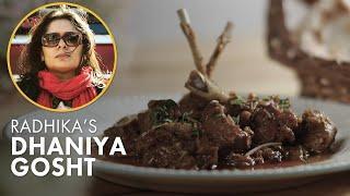 Dhaniya Gosht | धनिया गोश्त | Radhika's Family Recipe of Dhaniya Mutton