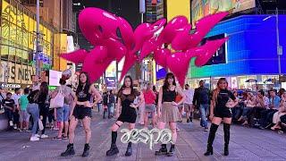 [KPOP IN PUBLIC NYC - TIMES SQUARE] aespa (에스파) - 'Spicy' Dance Cover