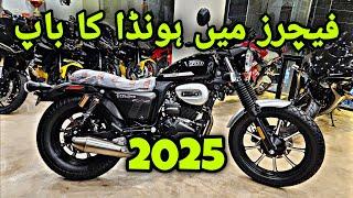 HONDA CG125 2025  Ka Baap Maidan Mein a Gaya  Hi Speed Vintage 250 Cyclone RA2 international Model