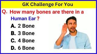 Top 30 Important Gk Question and Answer | Gk Questions and Answers | Gk Quiz | Gk Question | GK 46