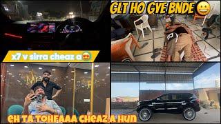 X7 v sirra cheaz a  | glt hunde japde bnde mnu mohali a k  | Dhillonpreet Vlogs