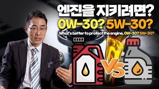 ep.70 끝나지 않는 고민, 0W vs 5W 뭐가 좋을까? (ENG SUB)