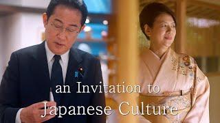 an Invitation to Japanese Culture [1min]