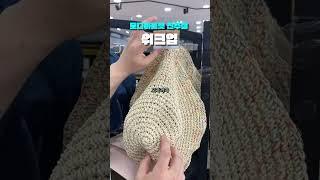 진주에 아웃도어계의 다이소 등장입니다..