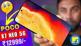 POCO X7 NEO 5G is Here 