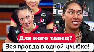 ВСЯ ПРАВДА Юлия Герасимова для кого танец Полное видео Yulia Gerasymova who is the dance for