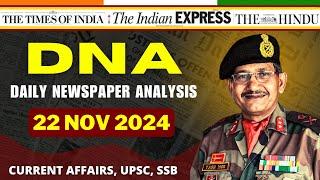 Daily Newspaper Analysis | 22 Nov 2024 | Current Affairs For Defence Aspirants | SSB #upsc #cds