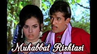 Мухаббат риштаси - Muhabbat  rishtasi Retro hind filmi o'zbek tilida 1 qism