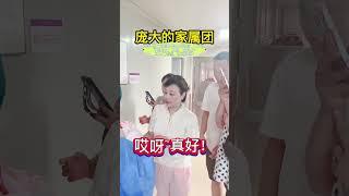 深圳试管代孕机构微信：IVF553 恭喜宝爸喜提3950g男宝宝  #IVF#上海#广州#代孕#单身代孕#代孕机构#香港#澳门#深圳#北京#深圳#单身试管#试管机构#广州代孕#广州试管机构#格鲁吉亚