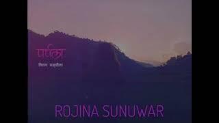 PARPALA EP-2|| PRESENTIN ROJINA SUNUWAR|| NOVEL WRITER MILAN SANGRAULA