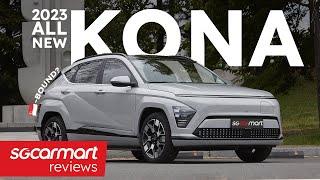 First Drive: 2023 All New Hyundai Kona Electric | Sgcarmart Access