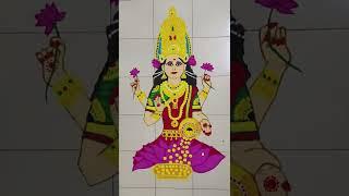 Laxmi Maa Rangoli | Thanks for 60+ million views  #shorts #youtubeshorts #ytshorts #rangoli