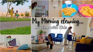 A habit of cleaning  a little everyday | Quick Morning Cleaning Routine | Breakfast For Kids