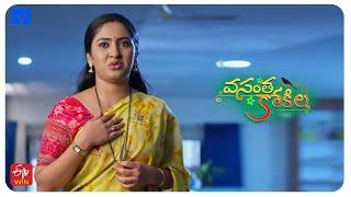 Vasantha Kokila Latest Promo - 28th December 2024 (Mon - Sat) at 1:30 PM in #EtvTelugu - Mallemalatv