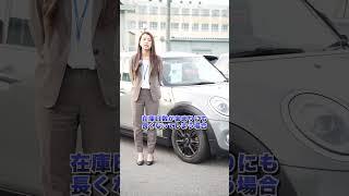 赤字で車売るとか嘘だろwww←この疑問にお答えします