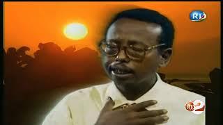 Djibouti: Omar Aden
