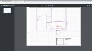 Распечатать PDF, проект или план ремонта квартиры - lineika.su