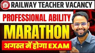 RAILWAY TEACHER VACANCY i RRB Teacher  Recruitment Exam date I Exam centres   rrb teacher exam kab ?