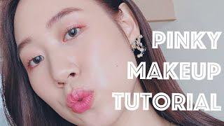 (ENG) GRWM summer pink makeup tutorial 2019 l 春夏粉紅妝容